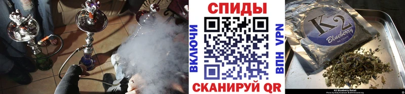 Бутират оксибутират  Ленинградская 