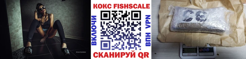 Cocaine Эквадор  гидра как зайти  Ленинградская 