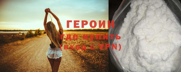 ПСИЛОЦИБИНОВЫЕ ГРИБЫ Слюдянка
