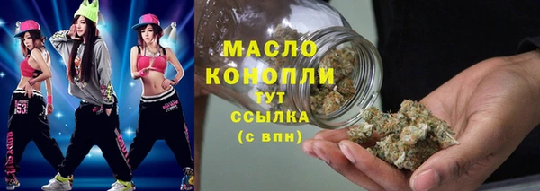 ECSTASY Снежногорск