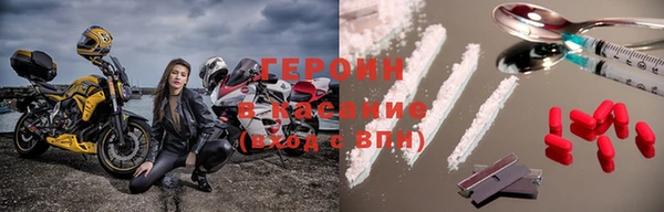 ПСИЛОЦИБИНОВЫЕ ГРИБЫ Слюдянка
