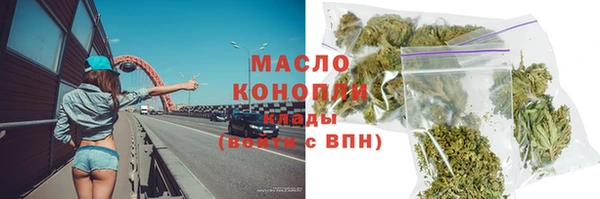 ECSTASY Снежногорск