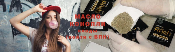 MESCALINE Снежинск