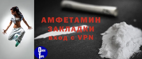 ECSTASY Снежногорск