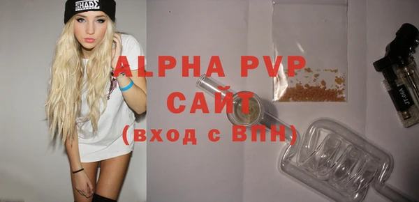 ПСИЛОЦИБИНОВЫЕ ГРИБЫ Слюдянка