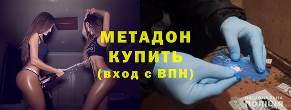 ECSTASY Снежногорск