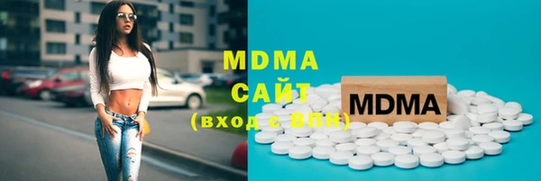 ECSTASY Снежногорск
