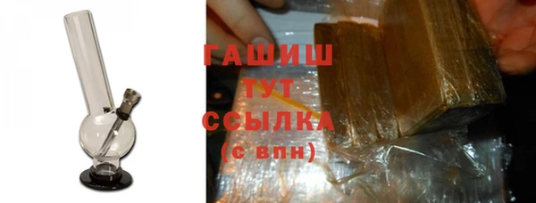 ECSTASY Снежногорск