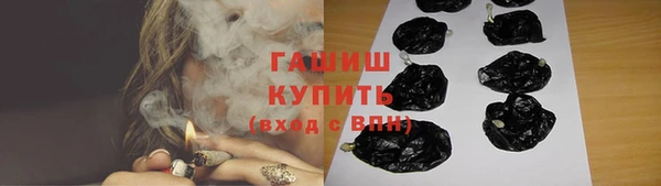 ECSTASY Снежногорск