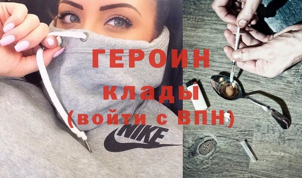 ECSTASY Снежногорск