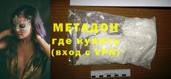 MESCALINE Снежинск